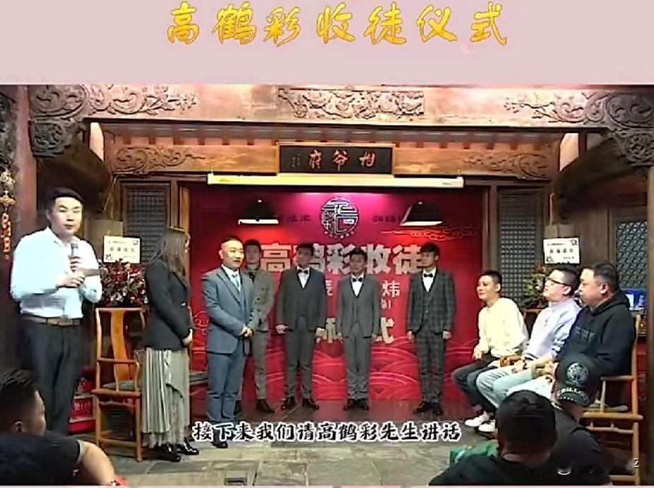 张鹤伦24号上海站的专场圆满结束了，观众除了觉得节目精彩外，还感叹张鹤伦和高鹤彩