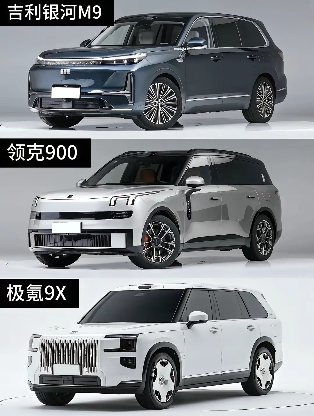 很多车企都在搞多品牌战略，国内车企我觉得吉利是做得最好的。虽然吉利也有些不明所以