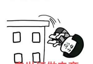 8年淘宝老店，上个月关门了。老板甩来一张后台截图：不开车，淘宝零单；挂拼多多