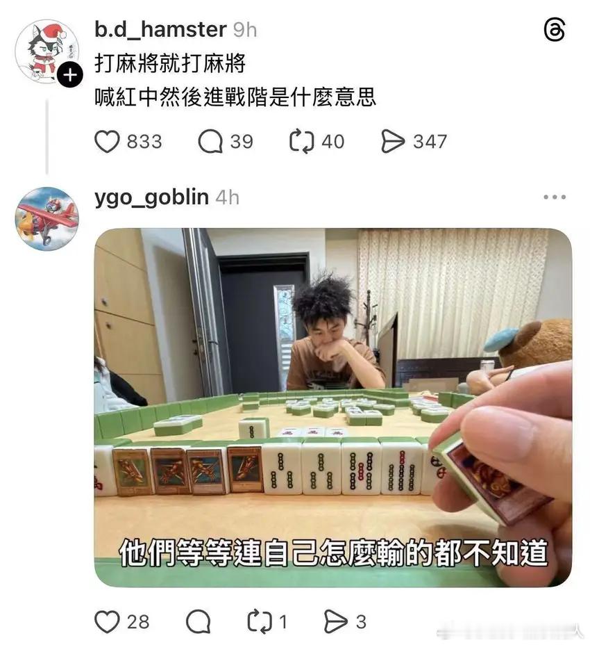 过会你召唤不出来就等着被封印吧