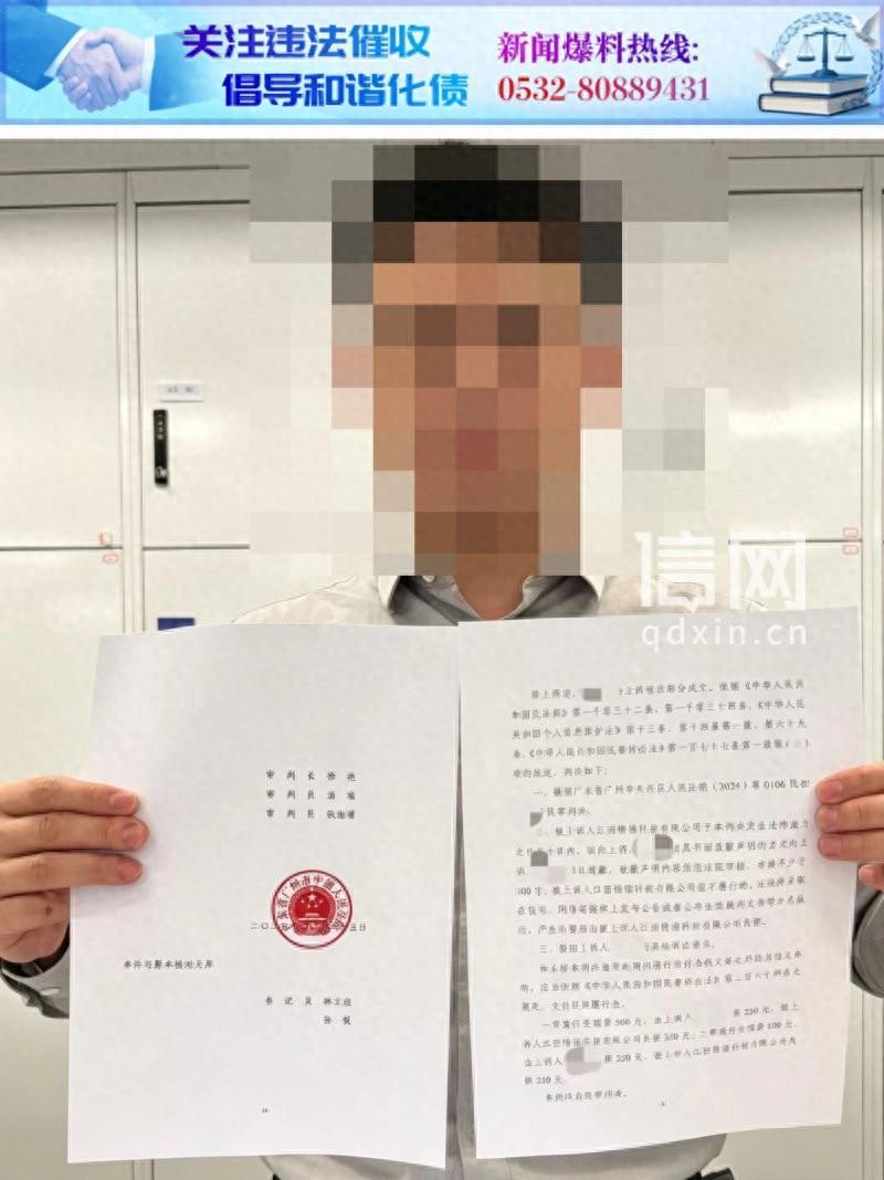 太嚣张了！广东广州，一男子因患癌欠下12.5万网贷，结果催款短信竟然直接发给了