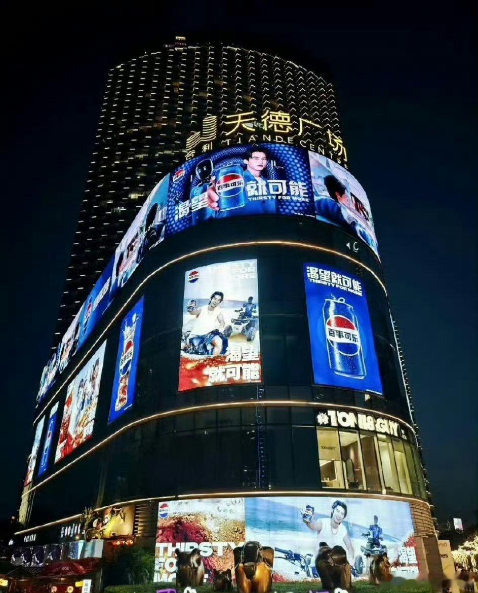 王鹤棣这个地广！太气派了，很有排面🤩​​​