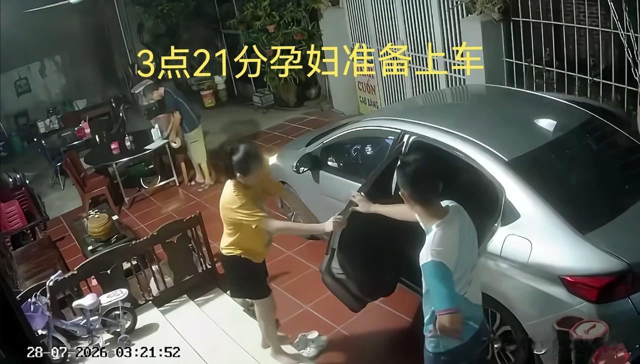 这是我见过最快分娩的！准备上车，1分钟急产！凌晨3点21分产妇穿上鞋子打算上车去