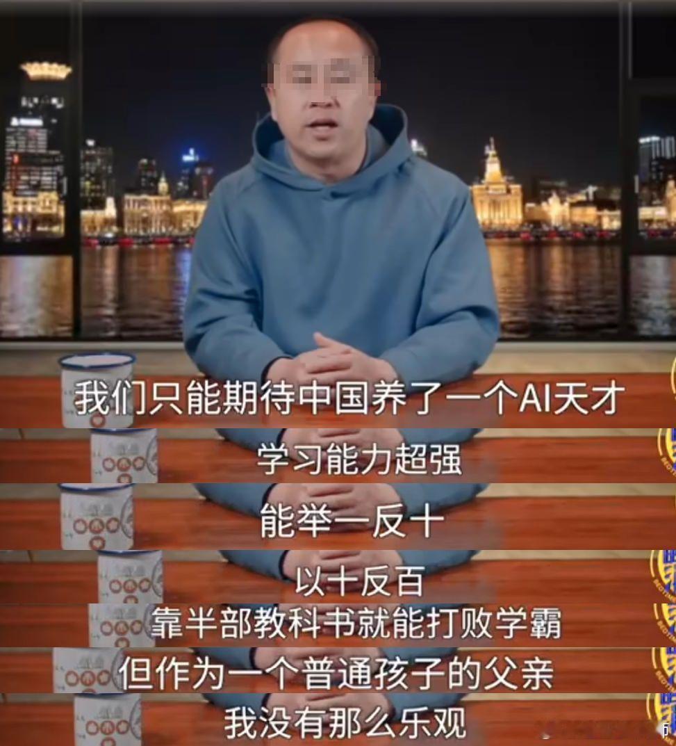 回顾2025年的1月底。2025年1月20日，DeepSeek火出圈。著名大V超