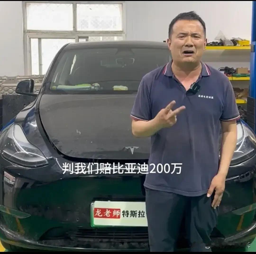 靠一张嘴搞黑嘴经济，结果被车企联合告上法庭，这个结局，比他黑过的任何车都惨5