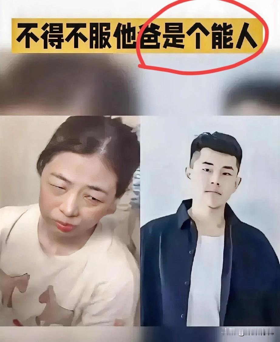 金昊事件的父亲，信息全网查无此人；金毛父亲的朋友，金毛父亲的同事，甚至连金毛