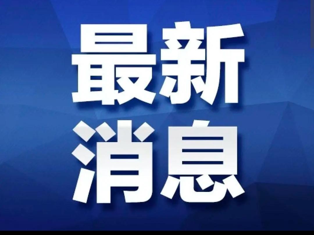 又回来了?继续吸血，吸血哇哈哈集团。吸了几十年了，形象都崩塌了，也全然不顾了。