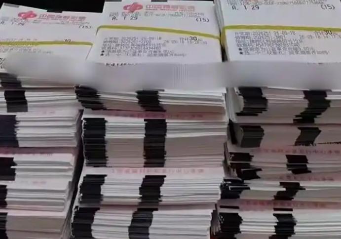 6万倍投中奖150万元！狠人彩友快乐八选二玩法锁定号码后连打6万倍，总花费达到1
