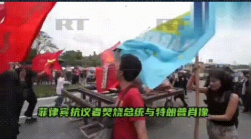 菲律宾在28日爆发了大规模的“反马”抗议，成千上万的抗议者走上街头，举旗喊口号，