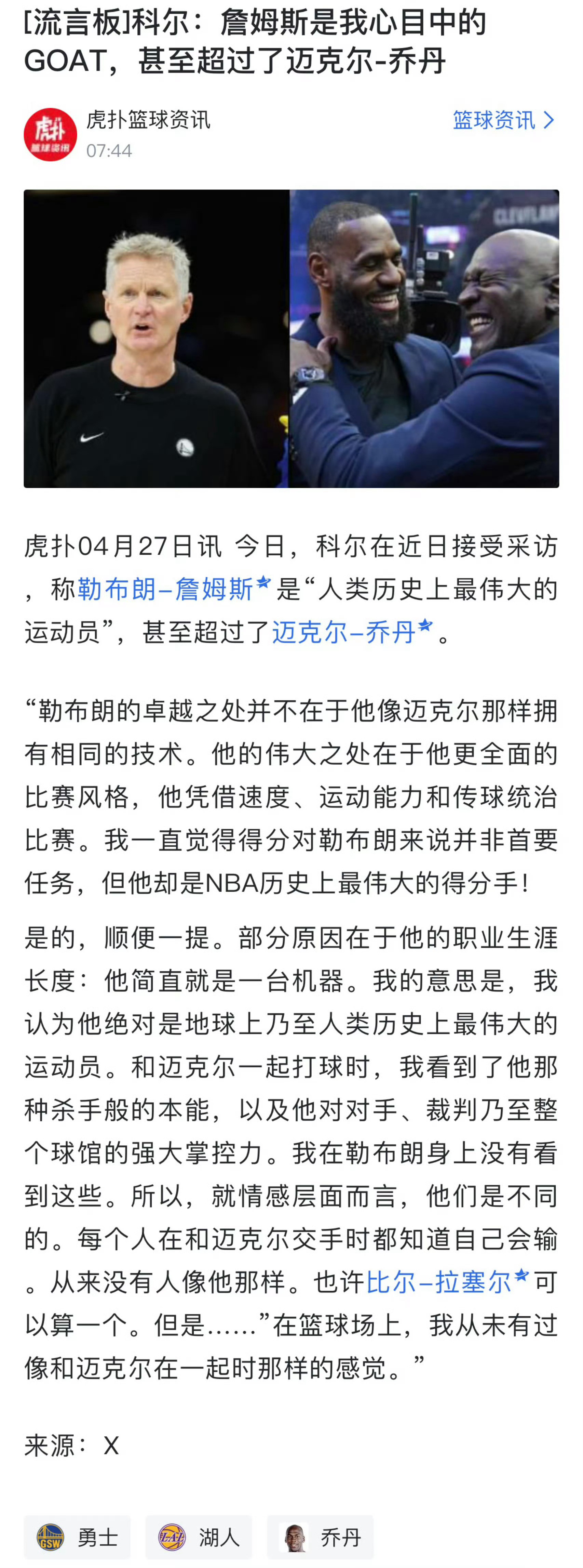 太大胆了赐毒酒。👿