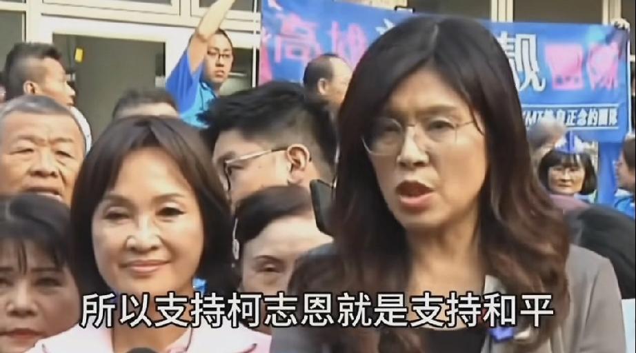 郑丽文是明智的，柯志恩也是聪明的，郑丽文亲赴高雄为柯志恩站台造势，柯志恩也是全程