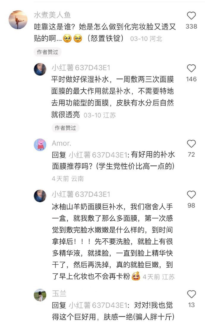 韩国真的是容貌焦虑重灾区
