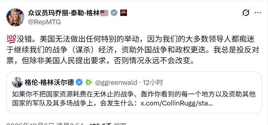 中国建成世界第一高桥，引起美国内讧，议员怒喷：我们只会搞破坏！一座宏伟的工程奇