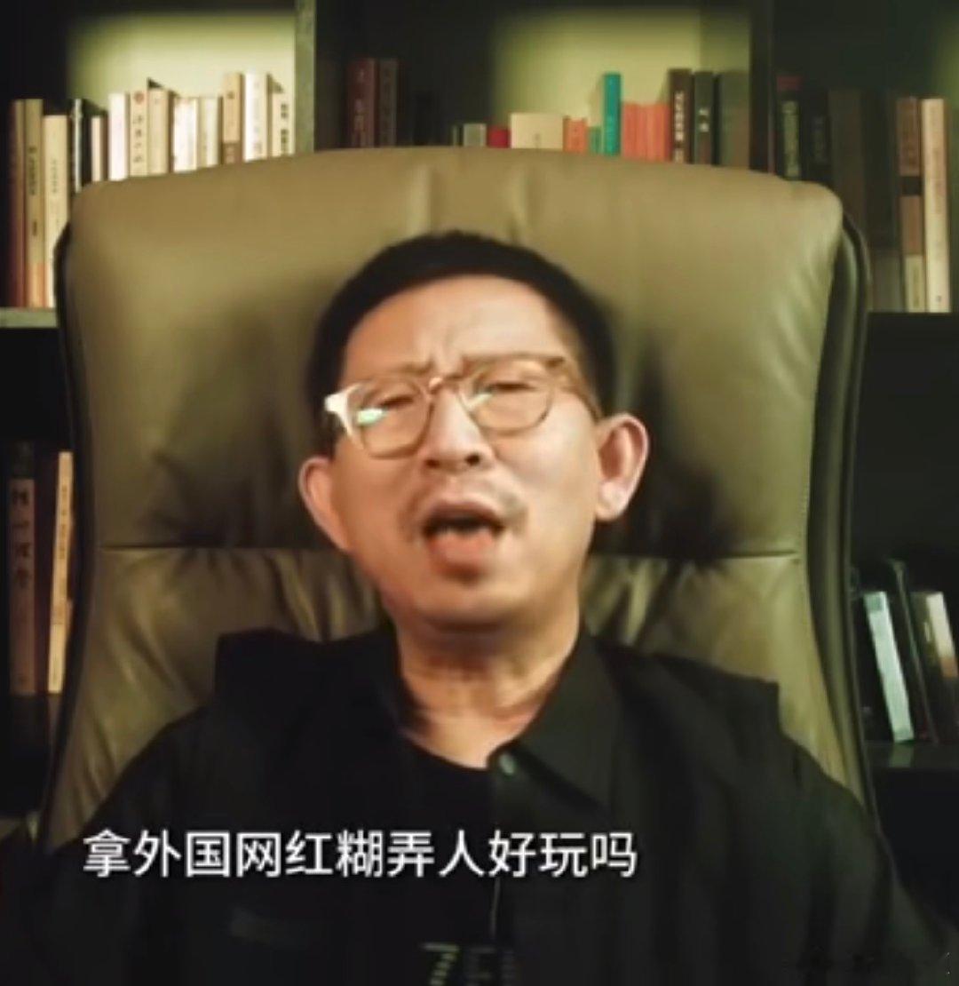 【丁太升为魏如萱发声】丁太升替魏如萱感到不公5月29万，新一期直播中，魏如萱被淘