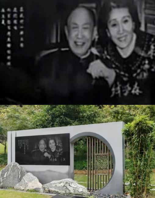 现在才知道，钱学森和夫人蒋英长眠在杭州。这方合葬墓，藏着最动人的爱情与家国情怀！