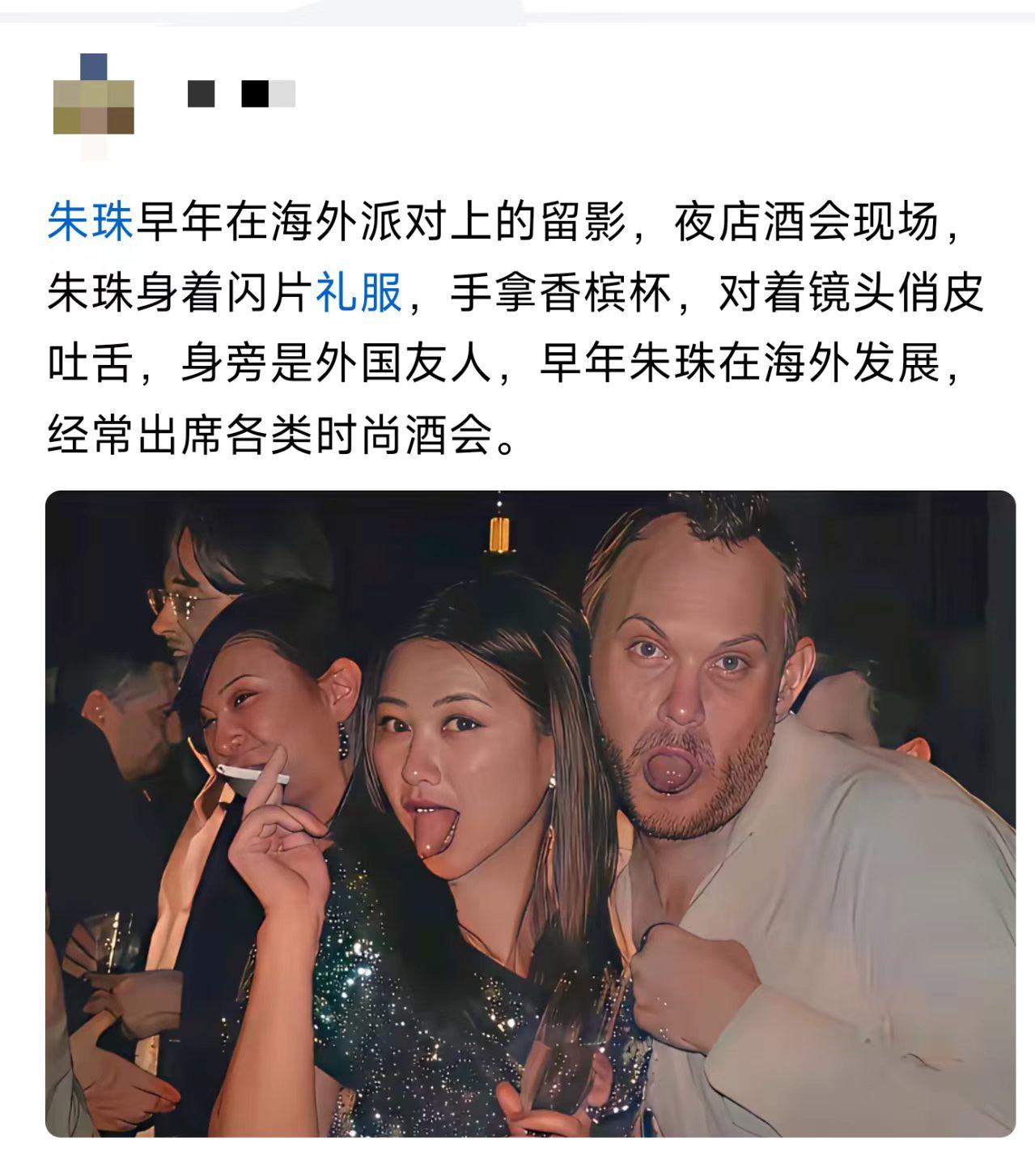 女神这反差也太大了，完全认不出来啊