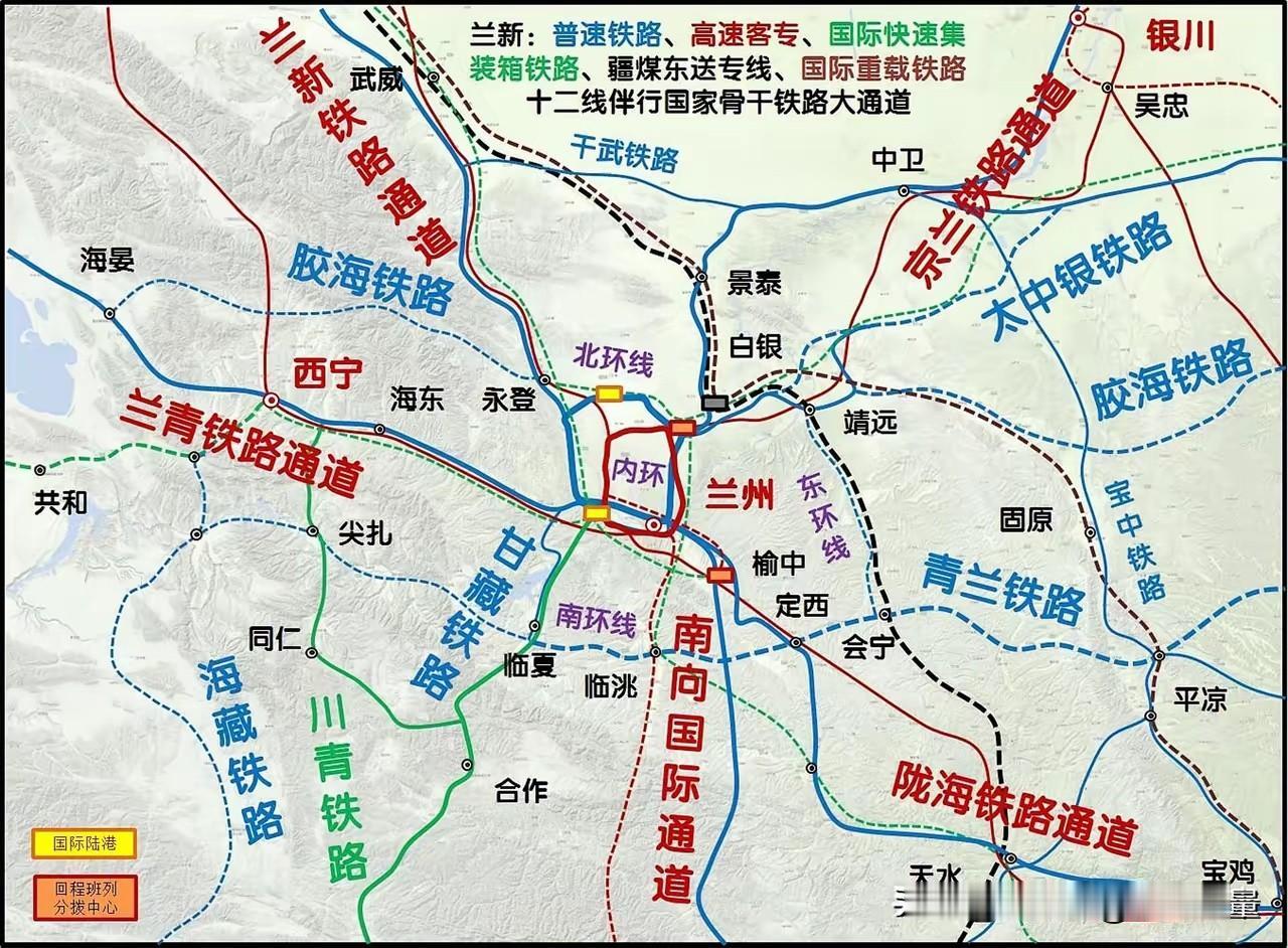 西部铁路之王迎来新一轮扩张期A、西部铁路之王-兰州兰州是全国十大综合铁路枢纽