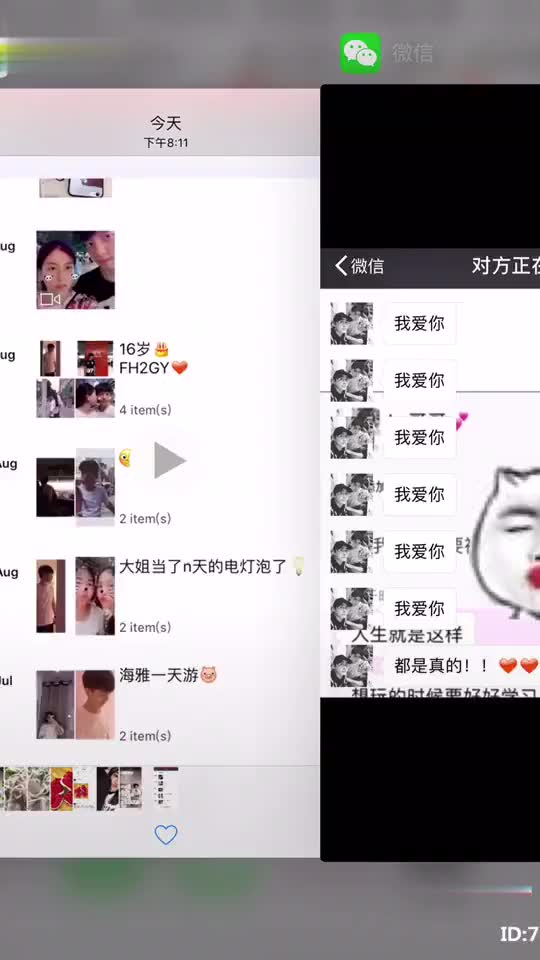 11563032754315430530.jpg?id=0