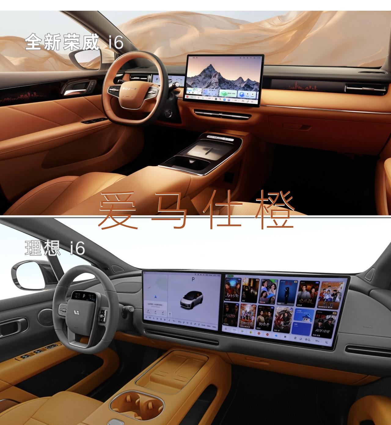 只看内饰去判断一台车的价格，确实挺容易“看走眼”，但这背后其实是有规律的。这