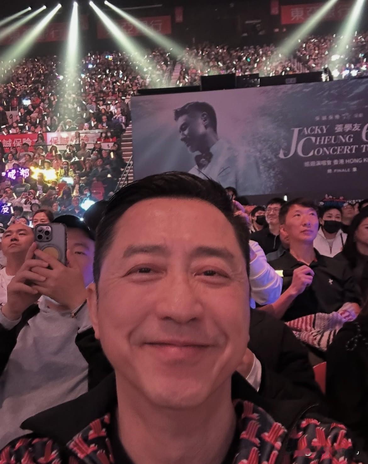 近日台湾歌手庾澄庆去香港看张学友演唱会，张学友《60+巡回演唱会》的最后一场，