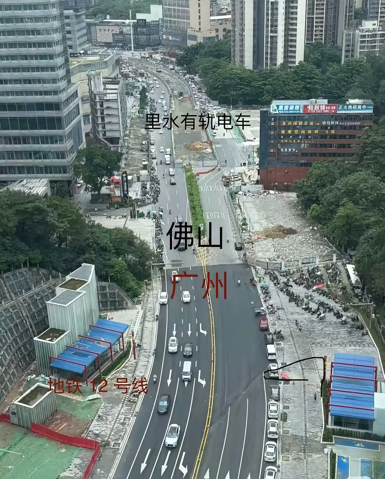 广州与佛山的交界，佛山应该没啥钱了吧