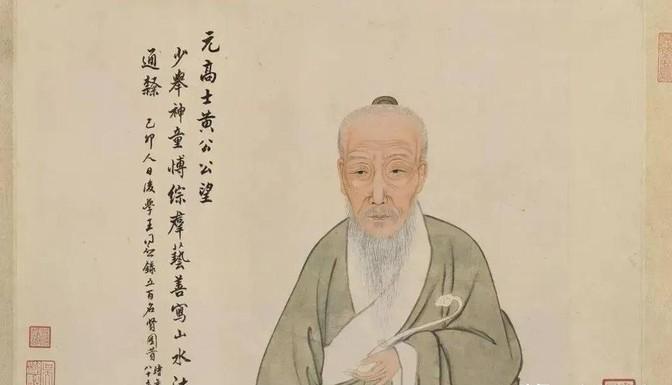 1650年，一老人临终吊着一口气，迟迟不愿离世，眼睛死死盯着床边的一幅画，家人以