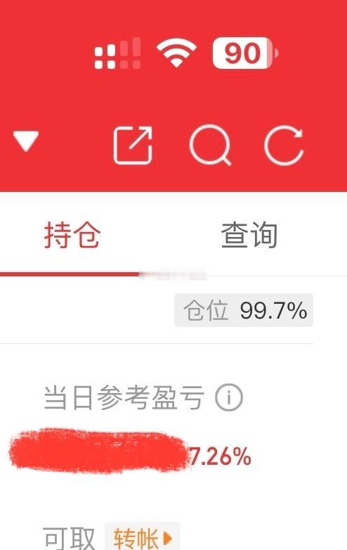 水下猛吸，单吊梭哈…​​​