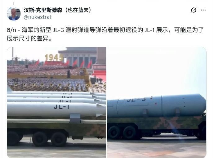 各位，不必自嘲，可以坦然了。别说我们普通人了，你看连人家美军的军事专家也一样是个