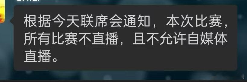 神秘的比赛..​​​