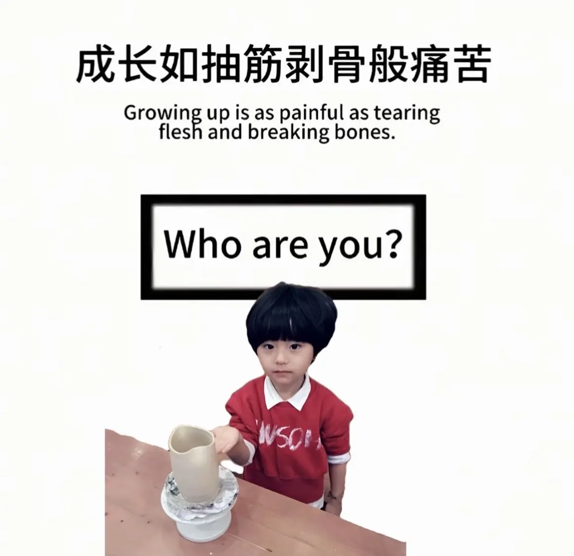 舒服。