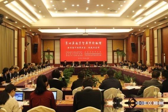 中国迟迟不武统台湾，美顶级智库团队曾经冥思苦想，得出唯一的一个理由，令他们细思极
