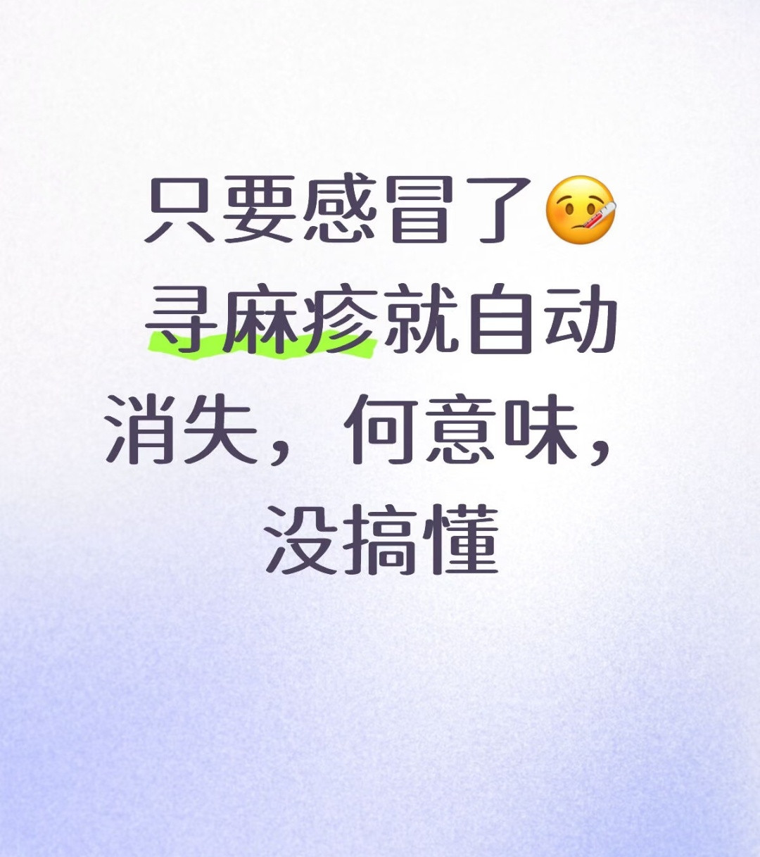 解释的很通俗易懂