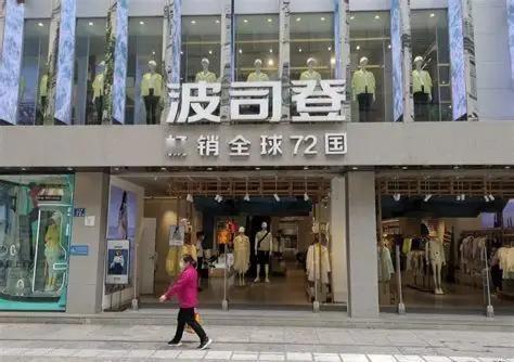 2299元买86克薄绒服！波司登这波操作，撕开了高价羽绒服的遮羞布家人们谁