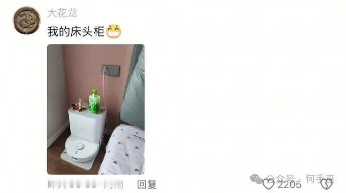 一代人有一代人的茶几
