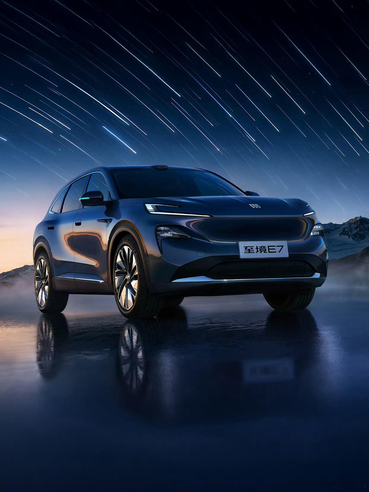 别克至境E7官图首发，预计今年第一季度亮相。新车长宽高分别为4850/1910