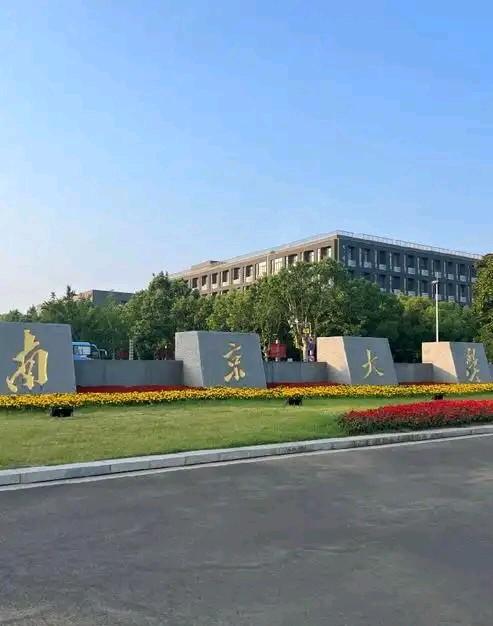 儿子5年211本科，3年南大研究生，今天却做了这样一个决定，作为父母没办