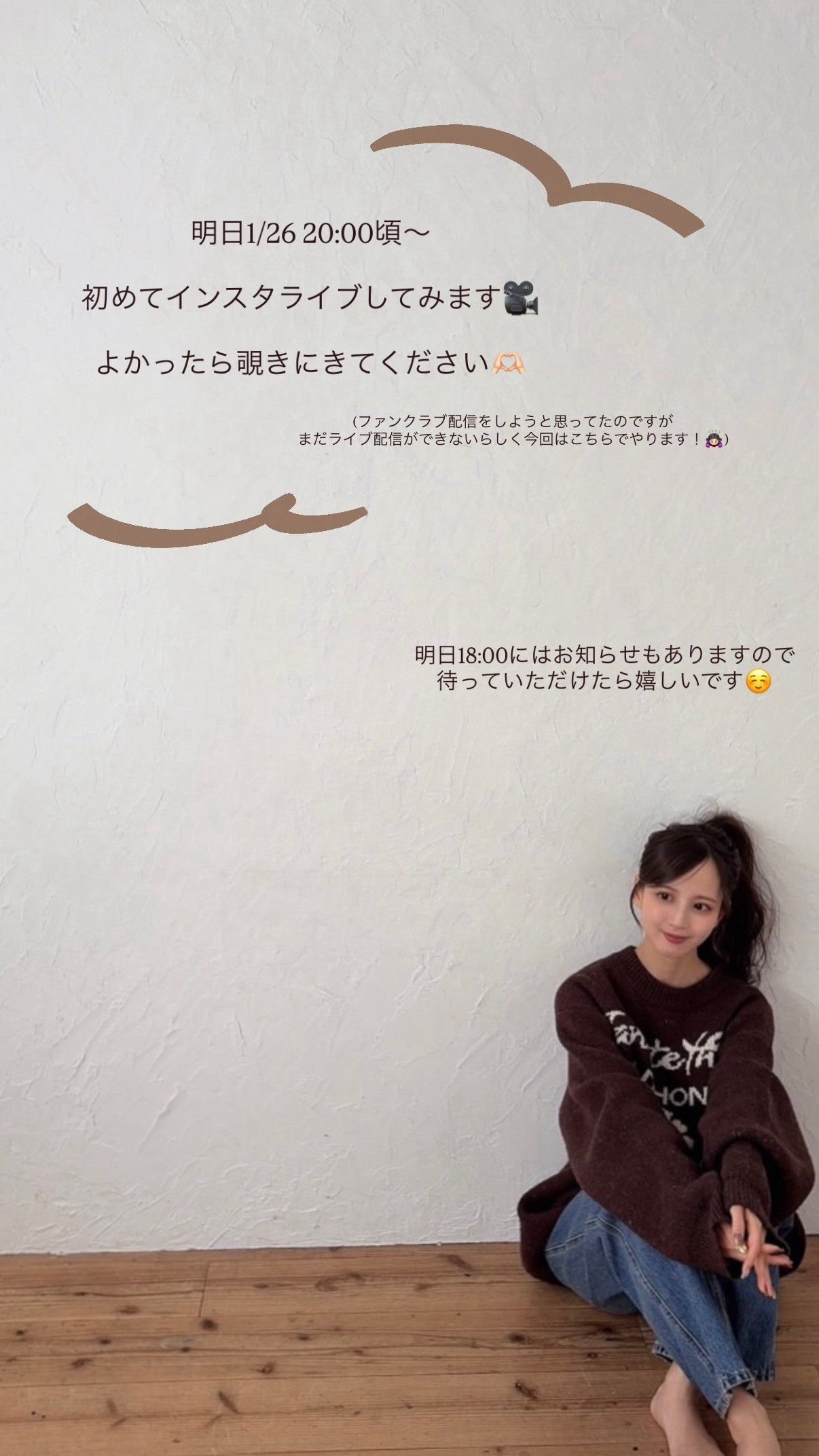 佐藤楓　kaedegram