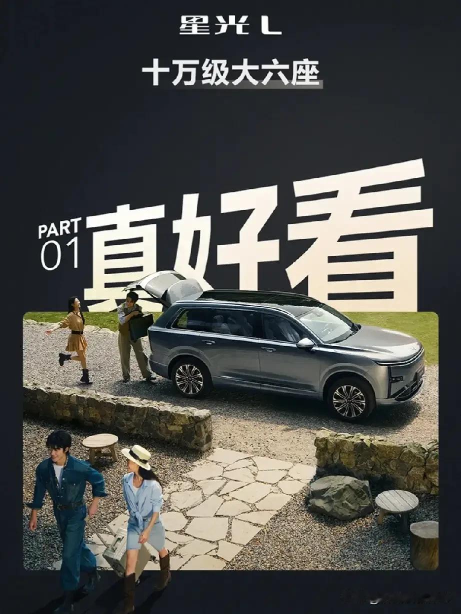 开啥车，就啥人！超准！1、有钱的——开奥迪2、没钱的——开长安3、高调的—