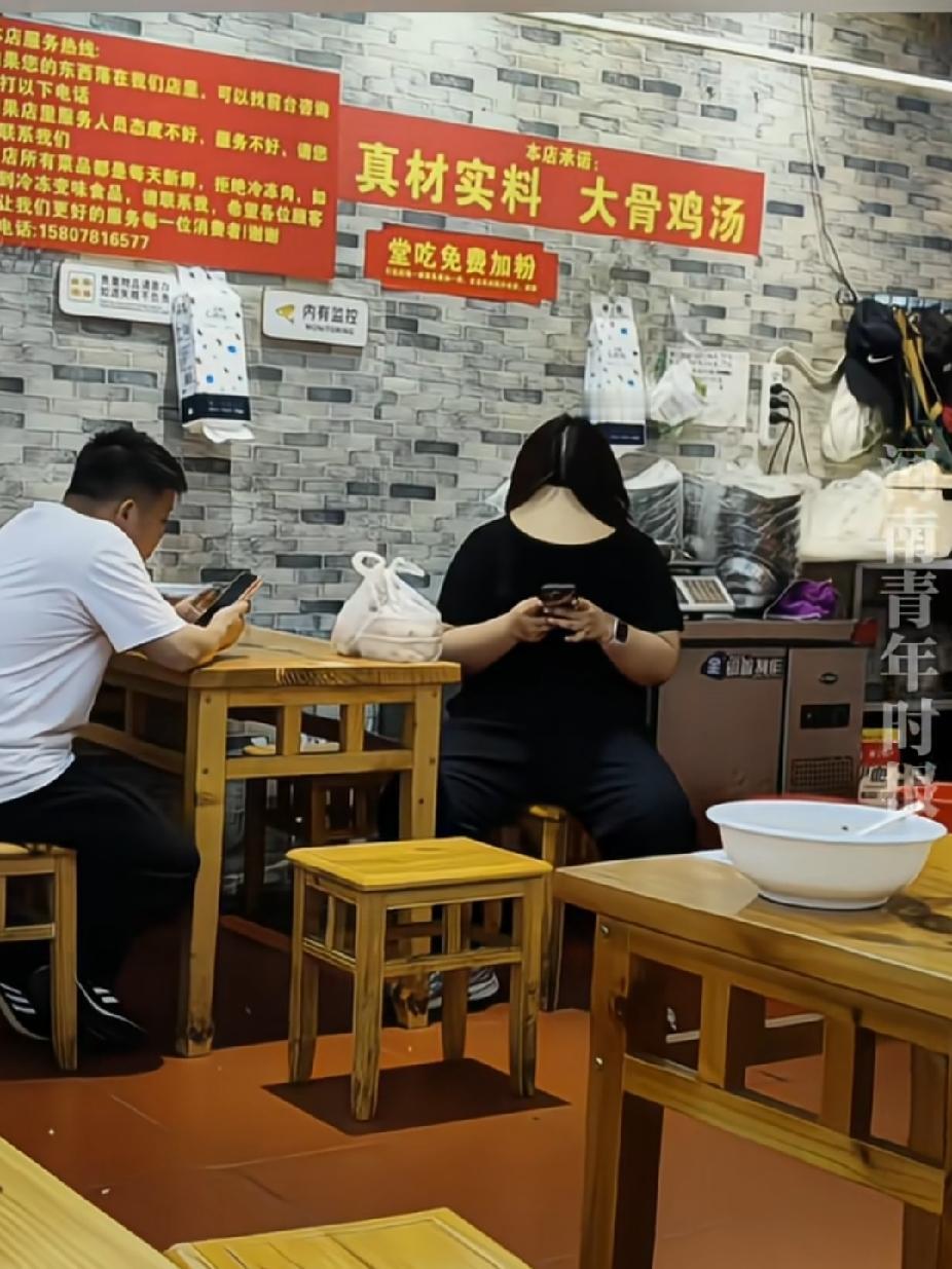 吓我一跳！