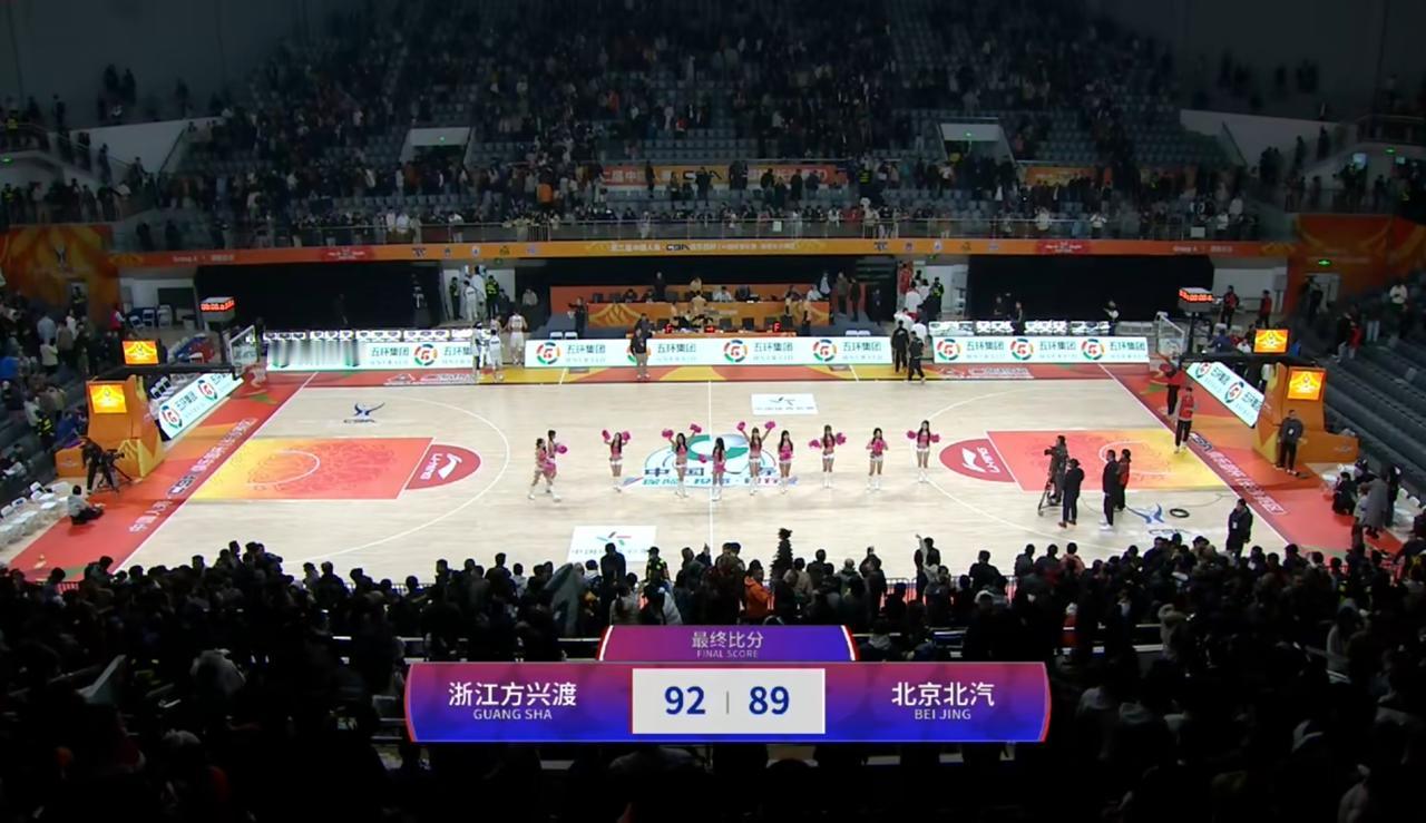 CBA俱乐部杯长沙赛区的一场比赛中，上个赛季的CBA冠亚军在赛场相遇了，广厦