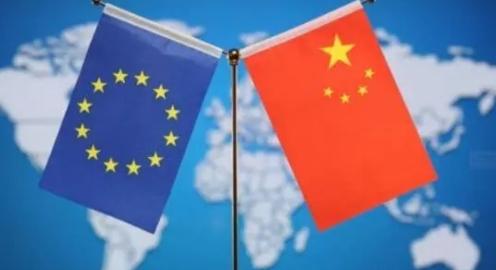 欧盟对我们的承诺进行回应了！欧盟表示，我们做的仍不够！9月26日，根据法新社报道