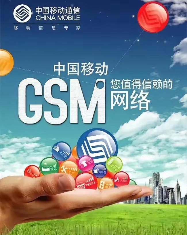 未来最有发展潜力的六个领域：1、低空经济2、生物制造3、商业航天4、量子科技5、
