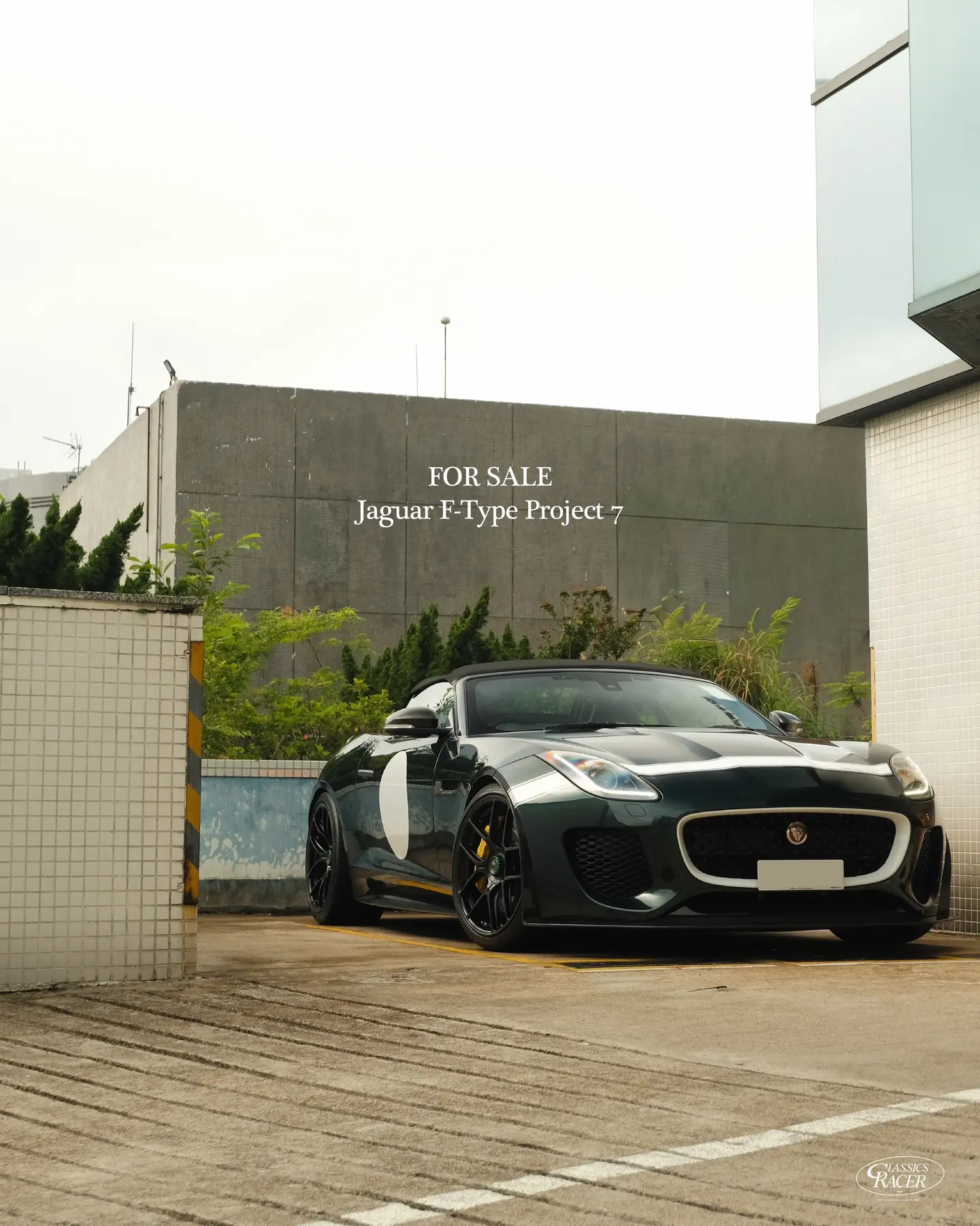 Jaguar Project7 5.0。