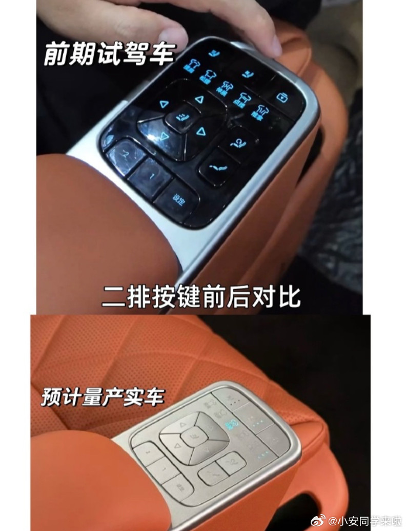 比亚迪大唐这波是严阵以待不容失的，每一个细节都积极听取市场反馈，这波是改了大唐上