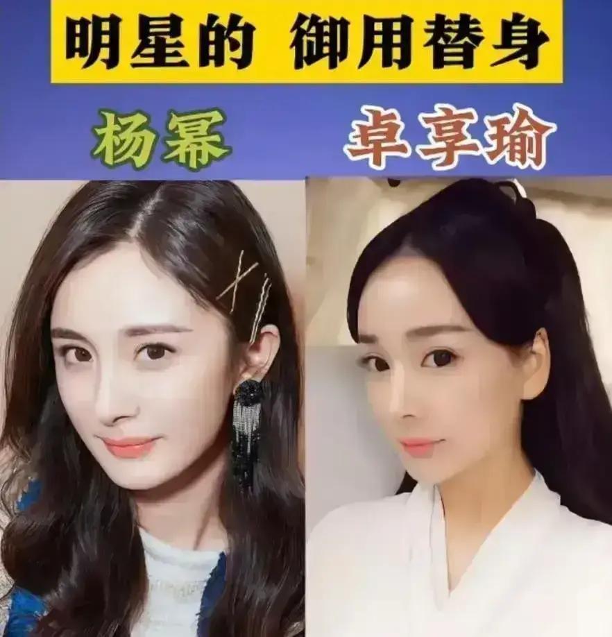 刷到吴京替身的热搜，我直接点进去。视频里两个人侧脸几乎重叠，连甩枪那一下的弧