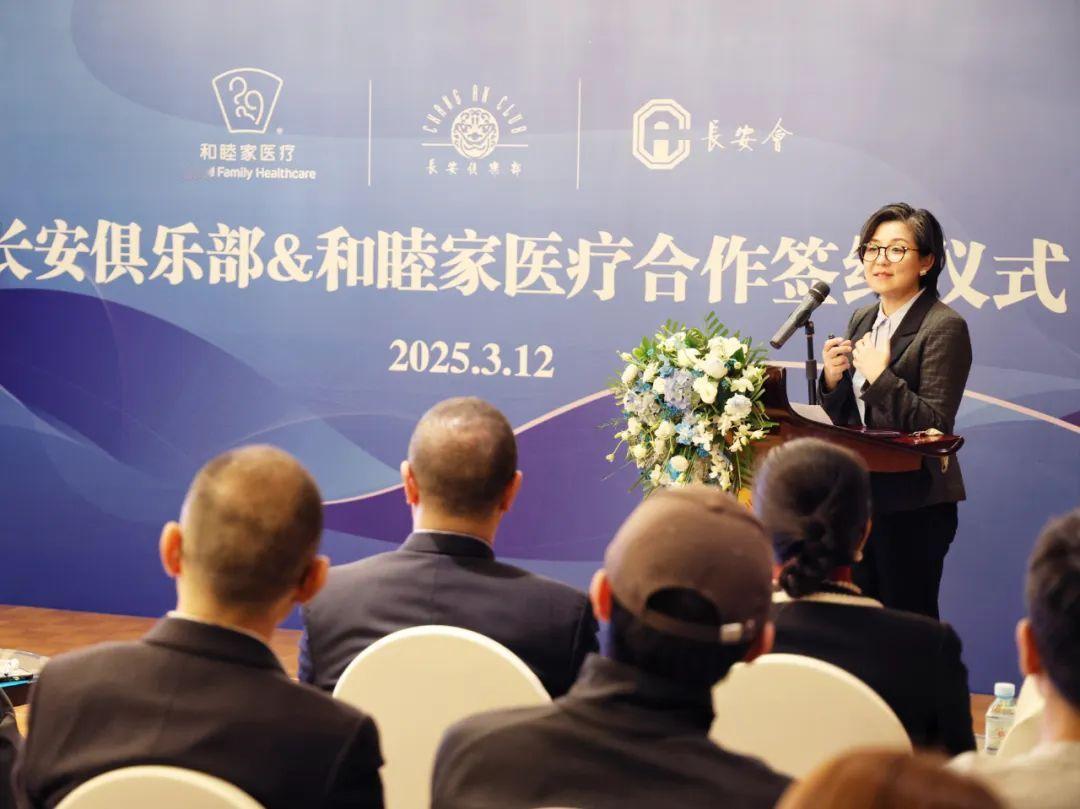 陈丽华长孙女，赵勇长女，富华国际集团第三代掌门人赵紫红。2010年代:海外留学