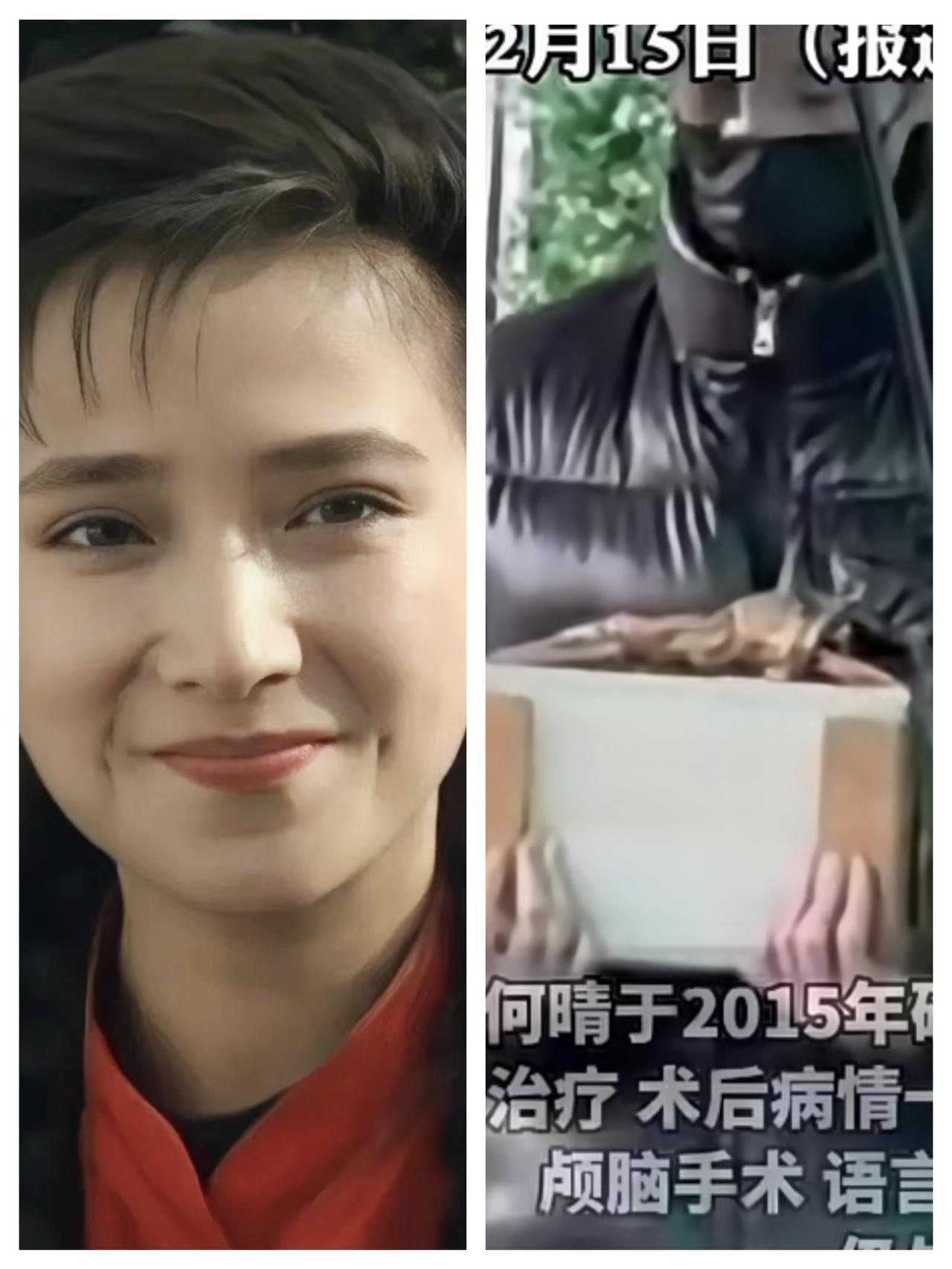 终于搞明白了，为什么何晴的遗照用的是《青青河边草》里面的剧照？何晴在《青