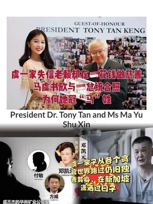 关于上海超级导体，有网友这样理解：从头到尾，实质出资就只有国企的那5000万，