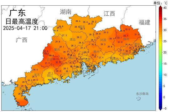 广东剑指34度，谨防雷雨，23号开始降雨降温