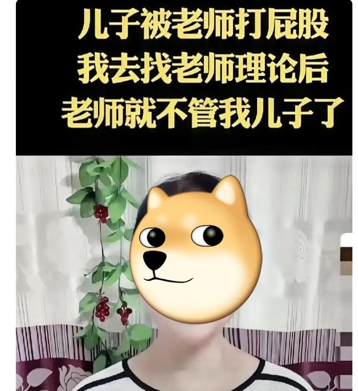 西安那个投诉老师的家长，这下算是彻底傻眼了。此后，家长四处托人想缓和与老师的
